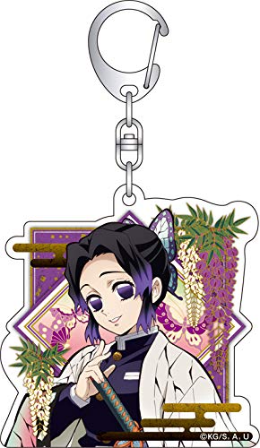 Amazon.co.jp: 鬼滅の刃 胡蝶しのぶ アクリルキーホルダー : おもちゃ